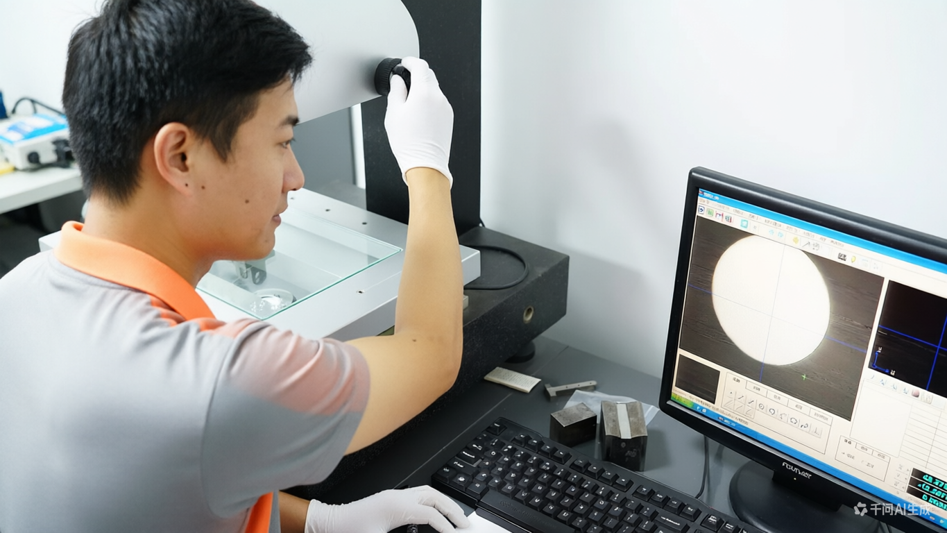 image_910436456351450